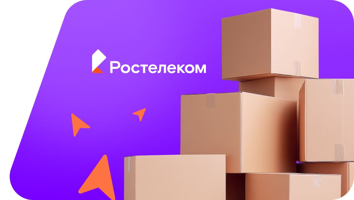 Переезд в новую квартирув деревня Петропавлово (Удмуртская Республика)
